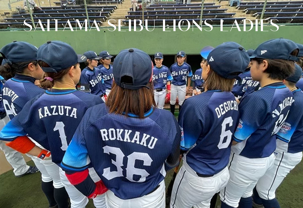 SAITAMA SEIBU LIONS LADYS